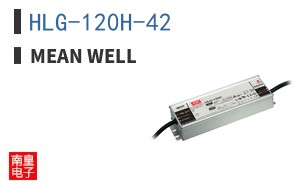 HLG-120H-42 ͼƬ